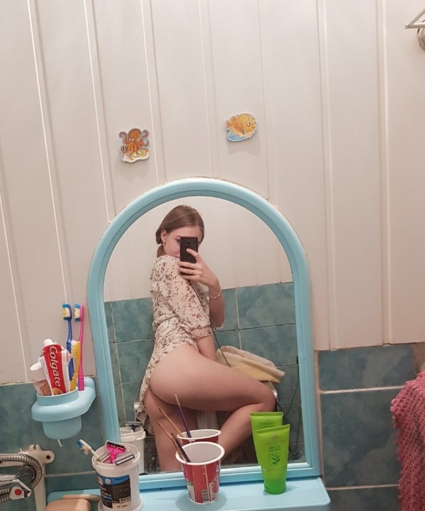 Индивидуалка Сусанна главное фото в городе Нижегородская 