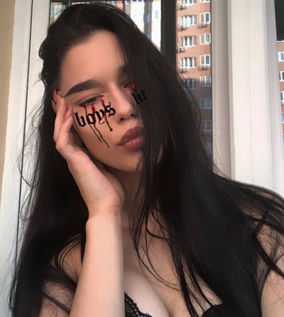 Инга, Г. Нижегородская