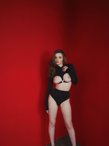 Диана, Г. Нижегородская