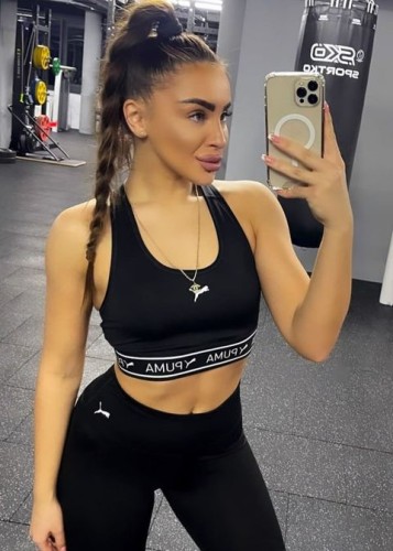 Дана, Г. Нижегородская