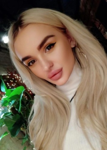 Ксения, Г. Нижегородская