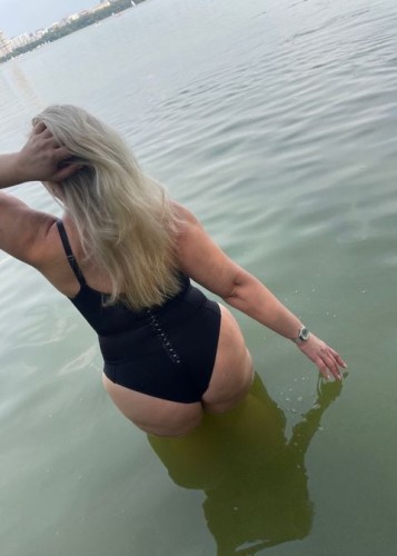 Людмила, Г. Нижегородская